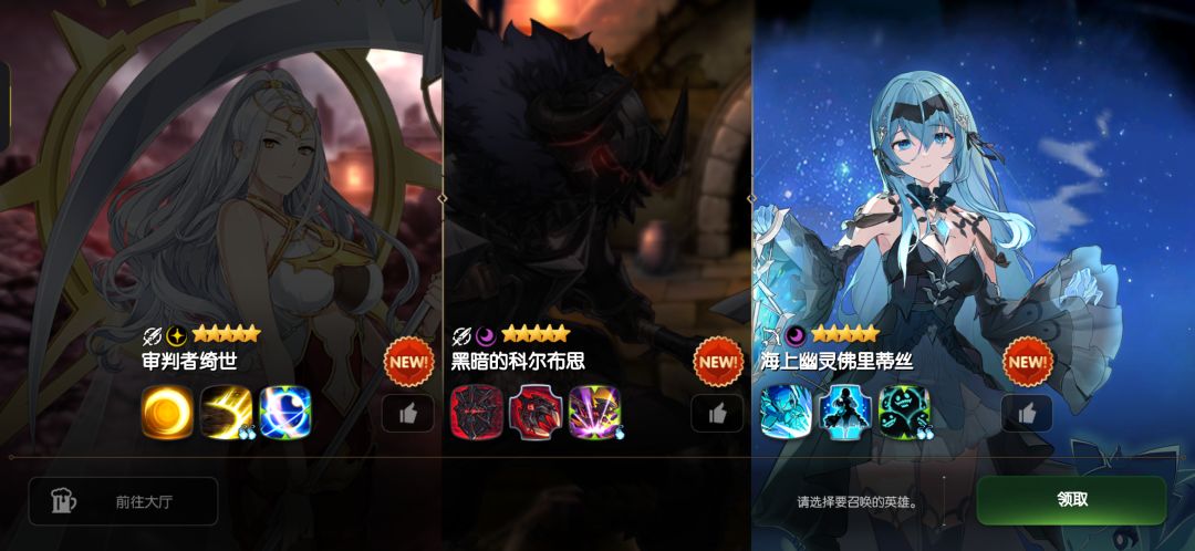 来了来了,萌新三选一 1