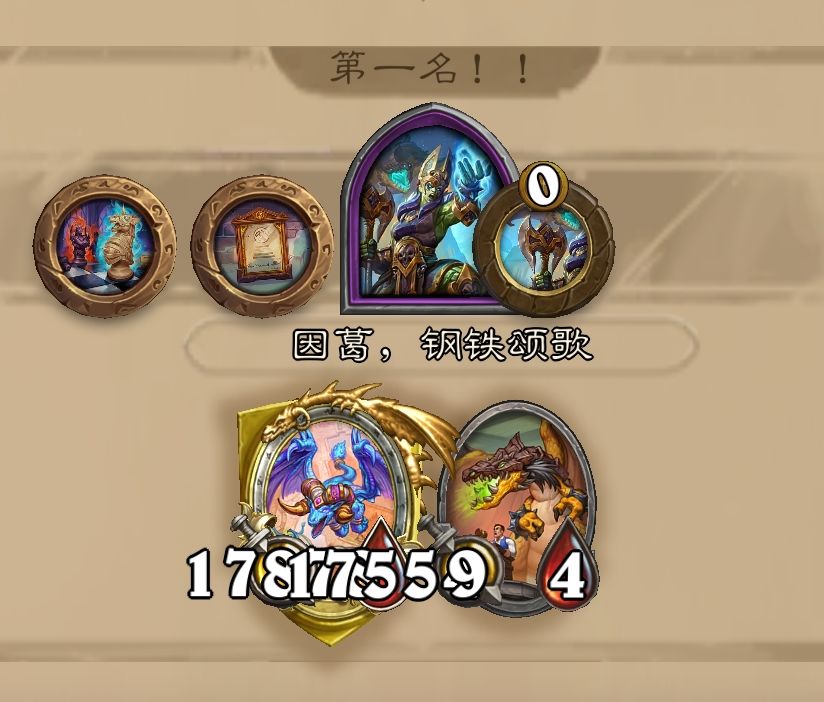 男人就是要大 1
