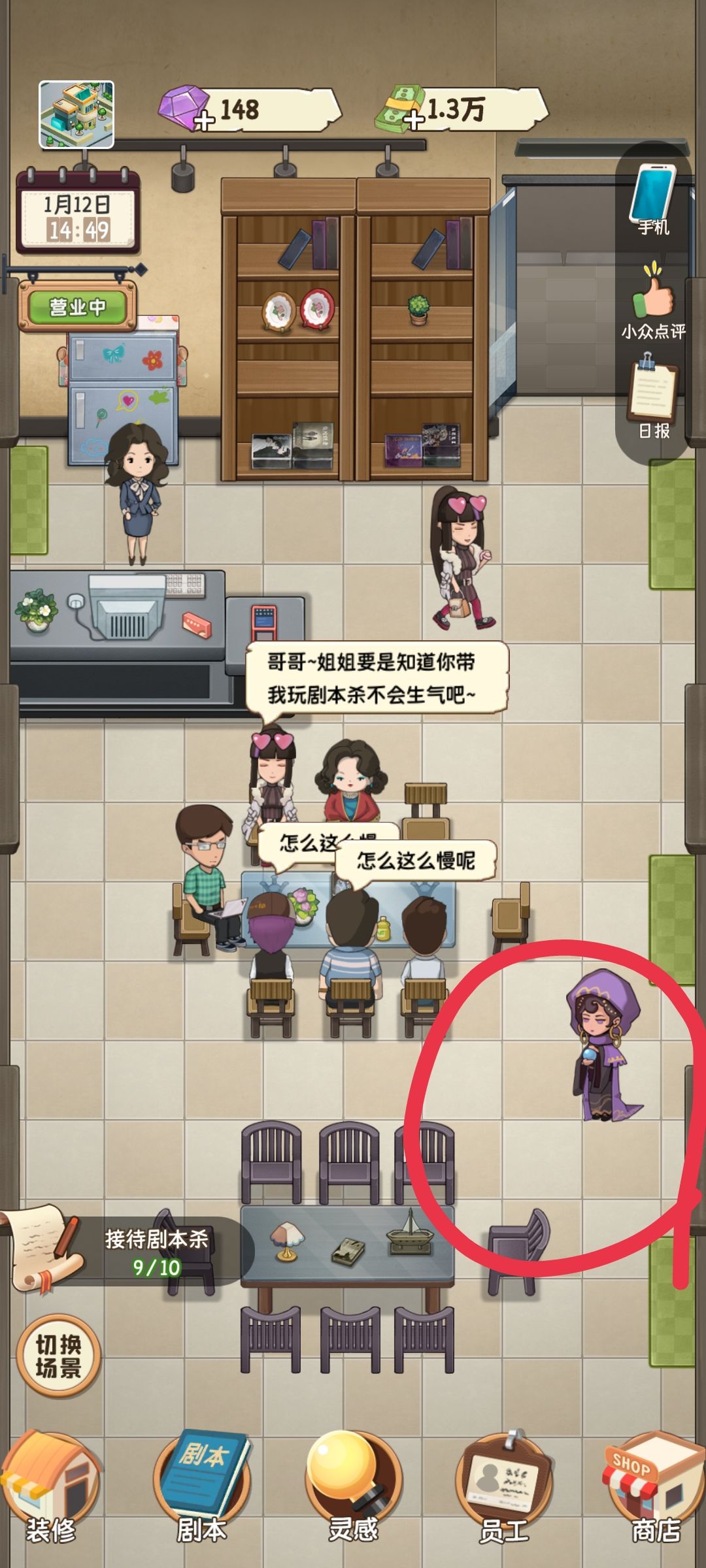 动态图片 1