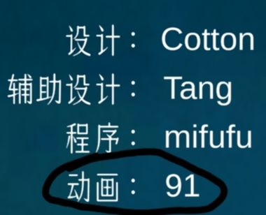 又打上暗广了(仅娱乐) 1