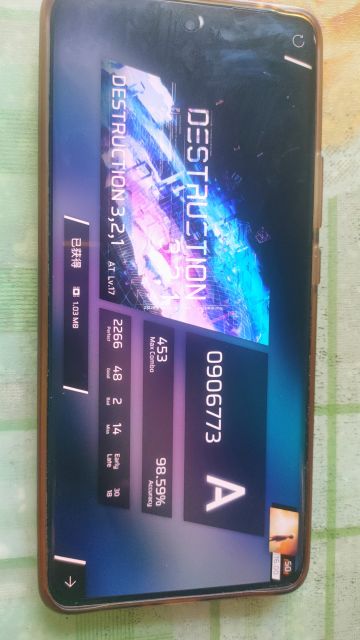 16.00渡劫&告别信