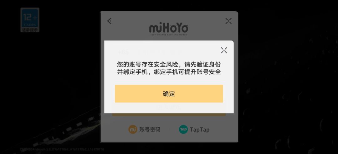 求助 1