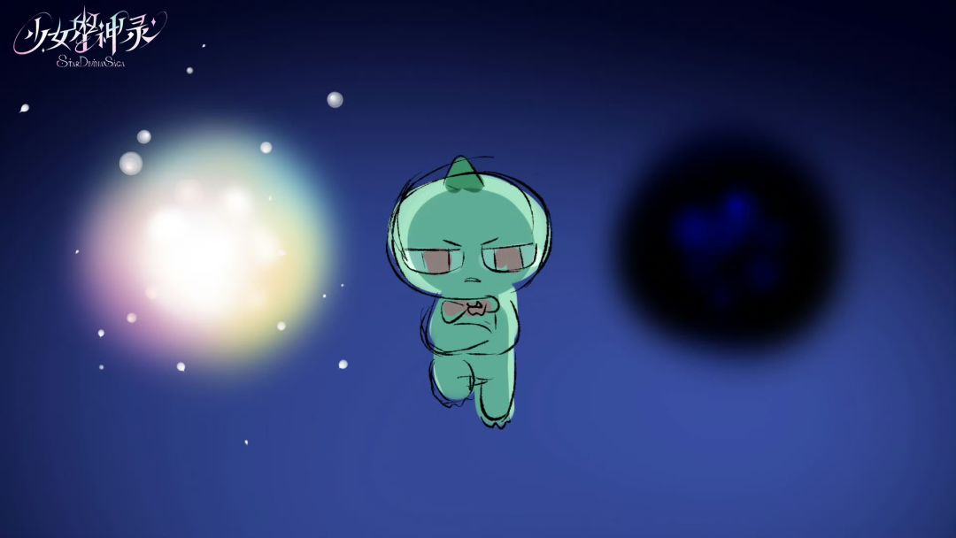 远古星灵失去力量后,躲进了一只恐龙玩偶。 3