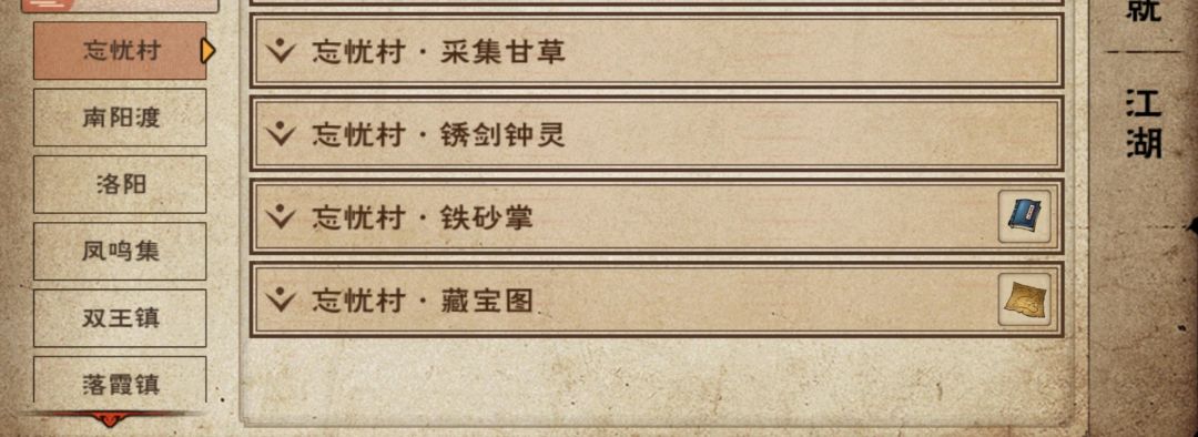 只能说松鼠连蓝鲸都不如 1