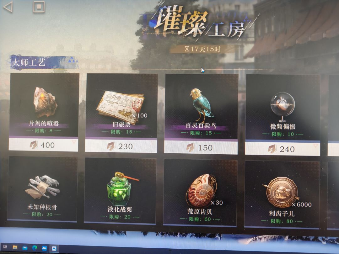 动态图片 1
