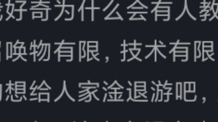 心动666截图