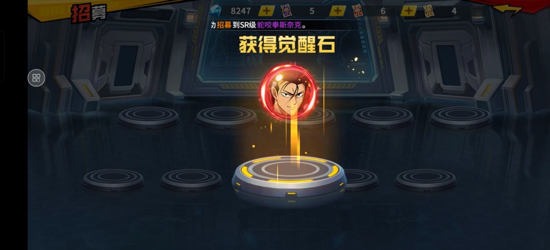 新手才第8天出的养他还是饿狼 2