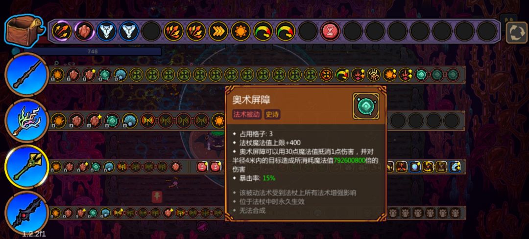 完了,成习惯了 1