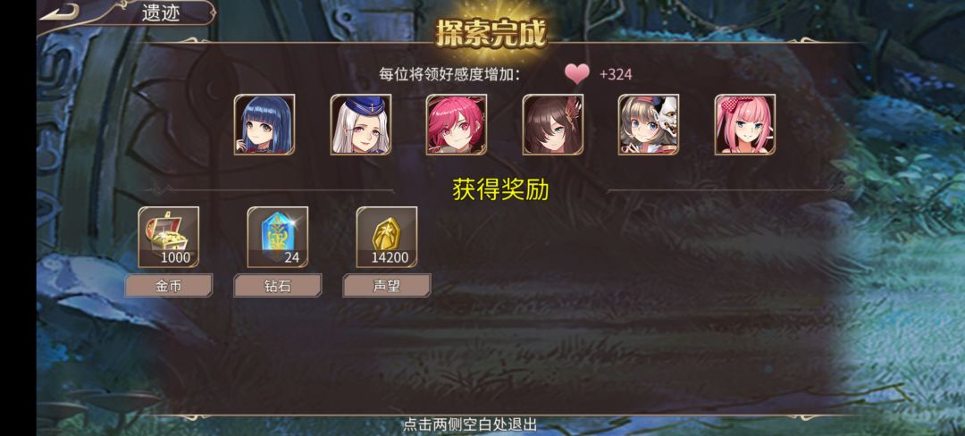 102钻 2