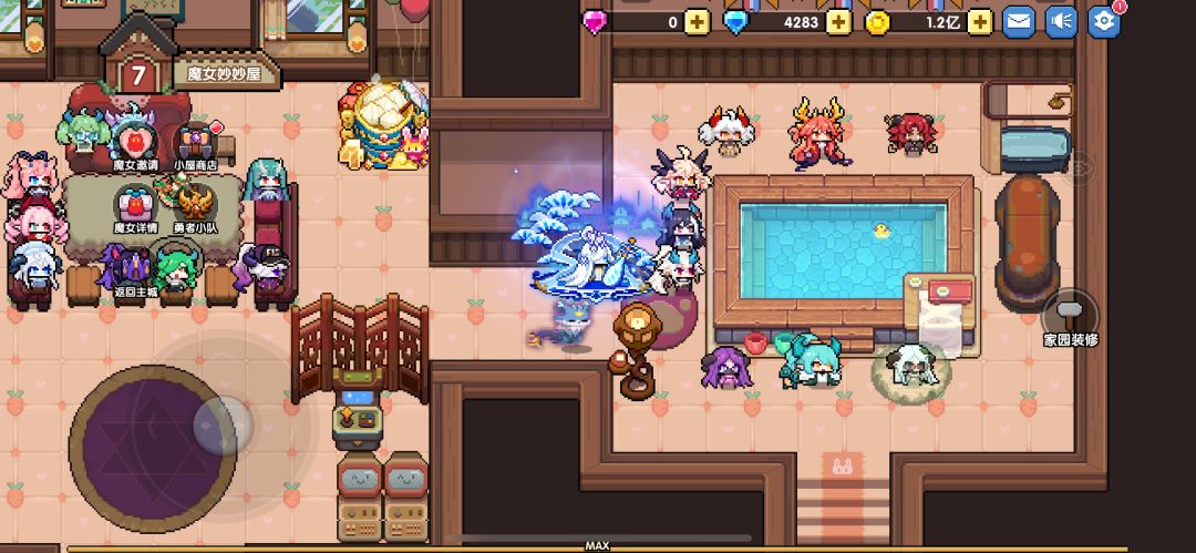 勇者小屋六周年 3