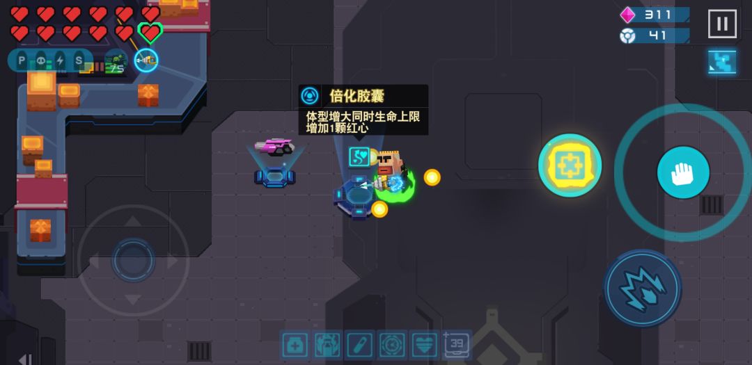 动态图片 1