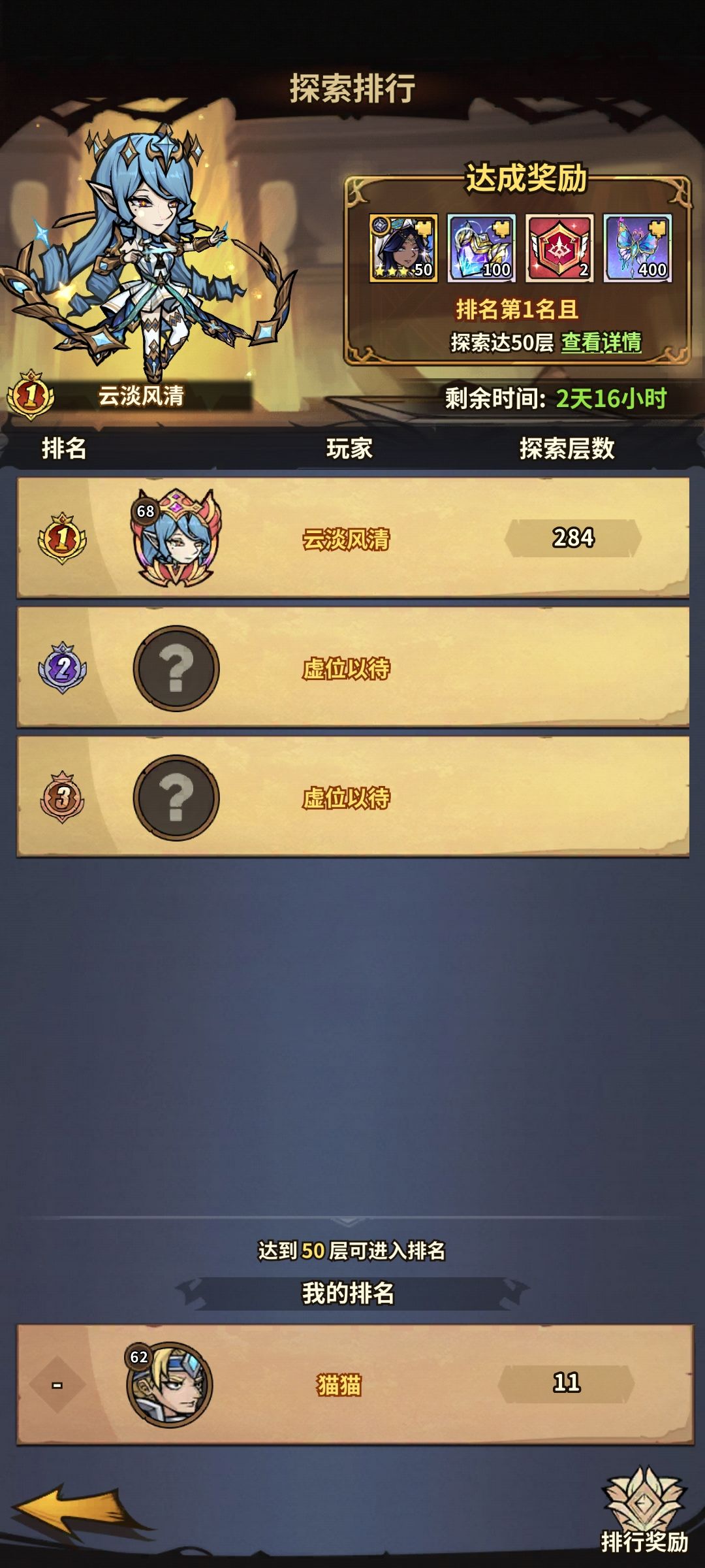 这机器人这么厉害，还会隐身🫥🫥🫥🫥 2