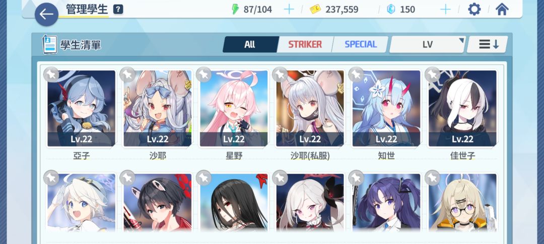 来个佬指点一下qwq 1