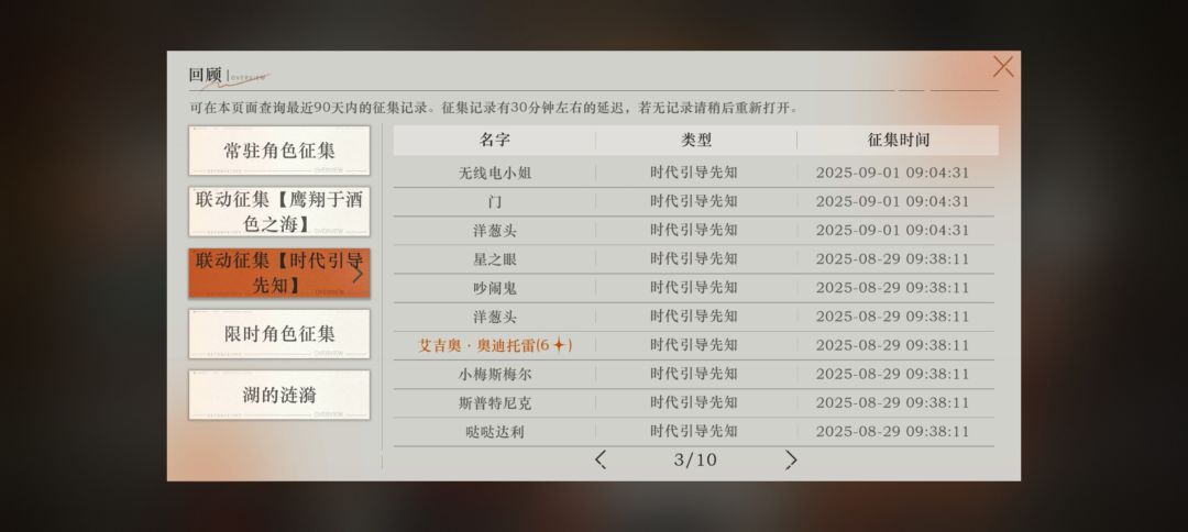 sl爱死你了 2