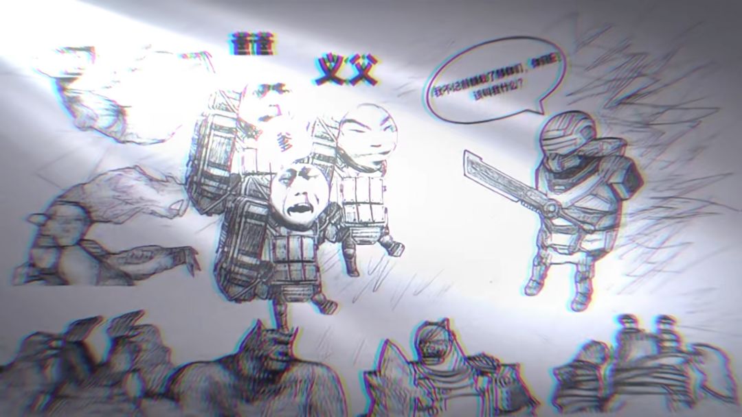 贾玉国 1