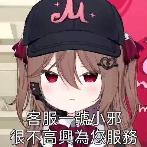 安卓官服,宴请互吃(没满之前都会吃❤️)截图