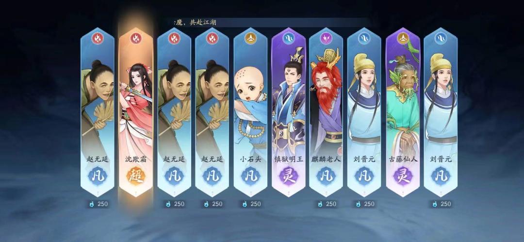 本周主题之:幸运招募抽抽抽! 9