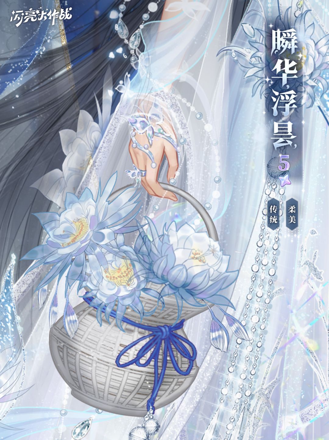 顶奢爆料丨昙花展蕊绽娇颜，留梦三更叹自怜 3