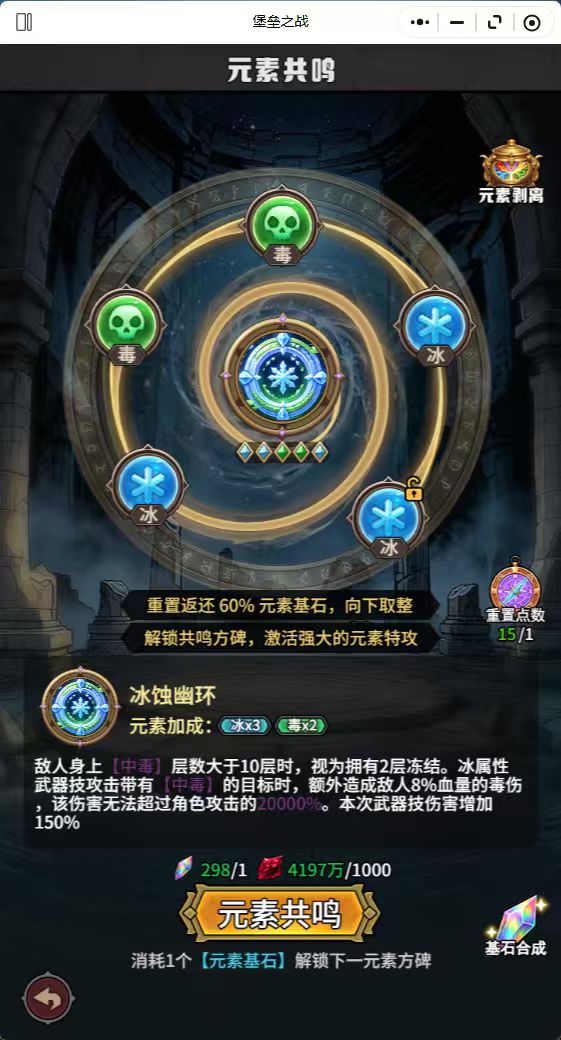 宠物基础 13