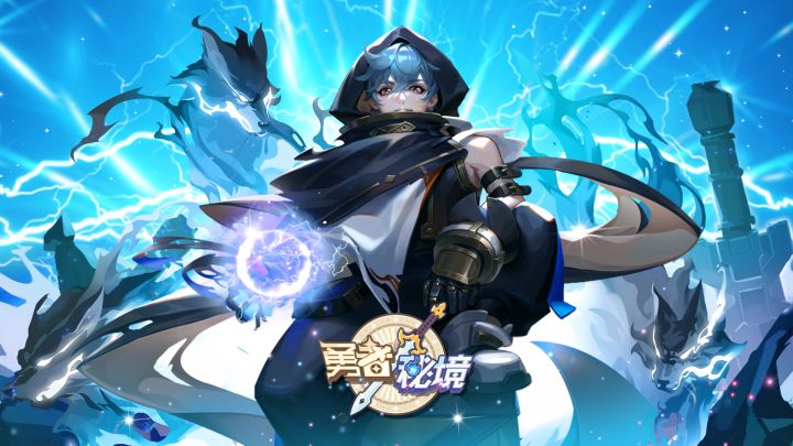 嗜血狂魔使用技巧截图