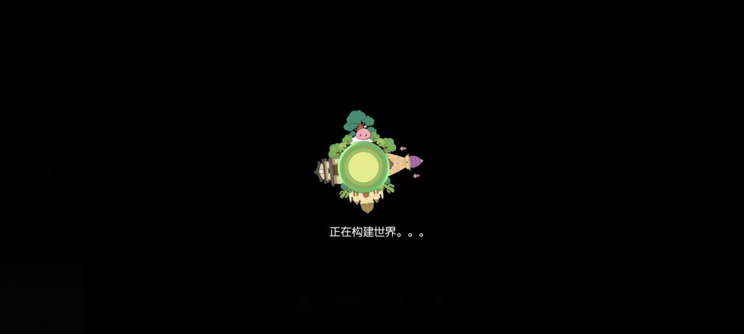 提问 1
