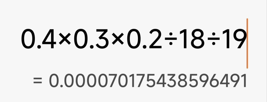 想追完美毕业的老板有福了 2