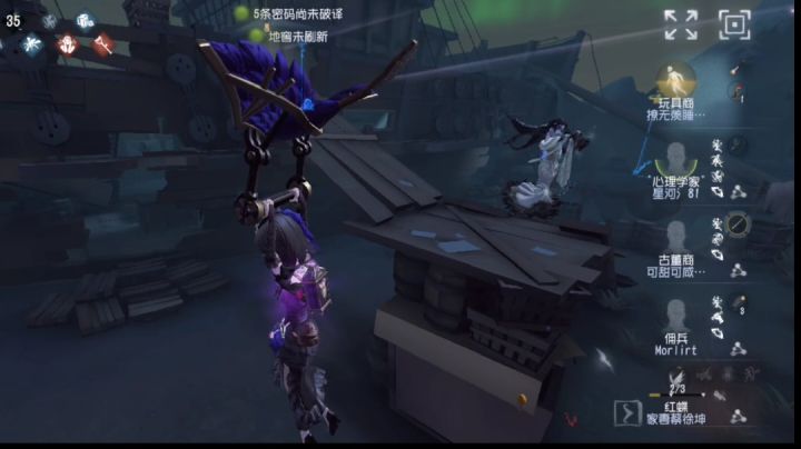 博弈拉满的1693台26接三棍截图