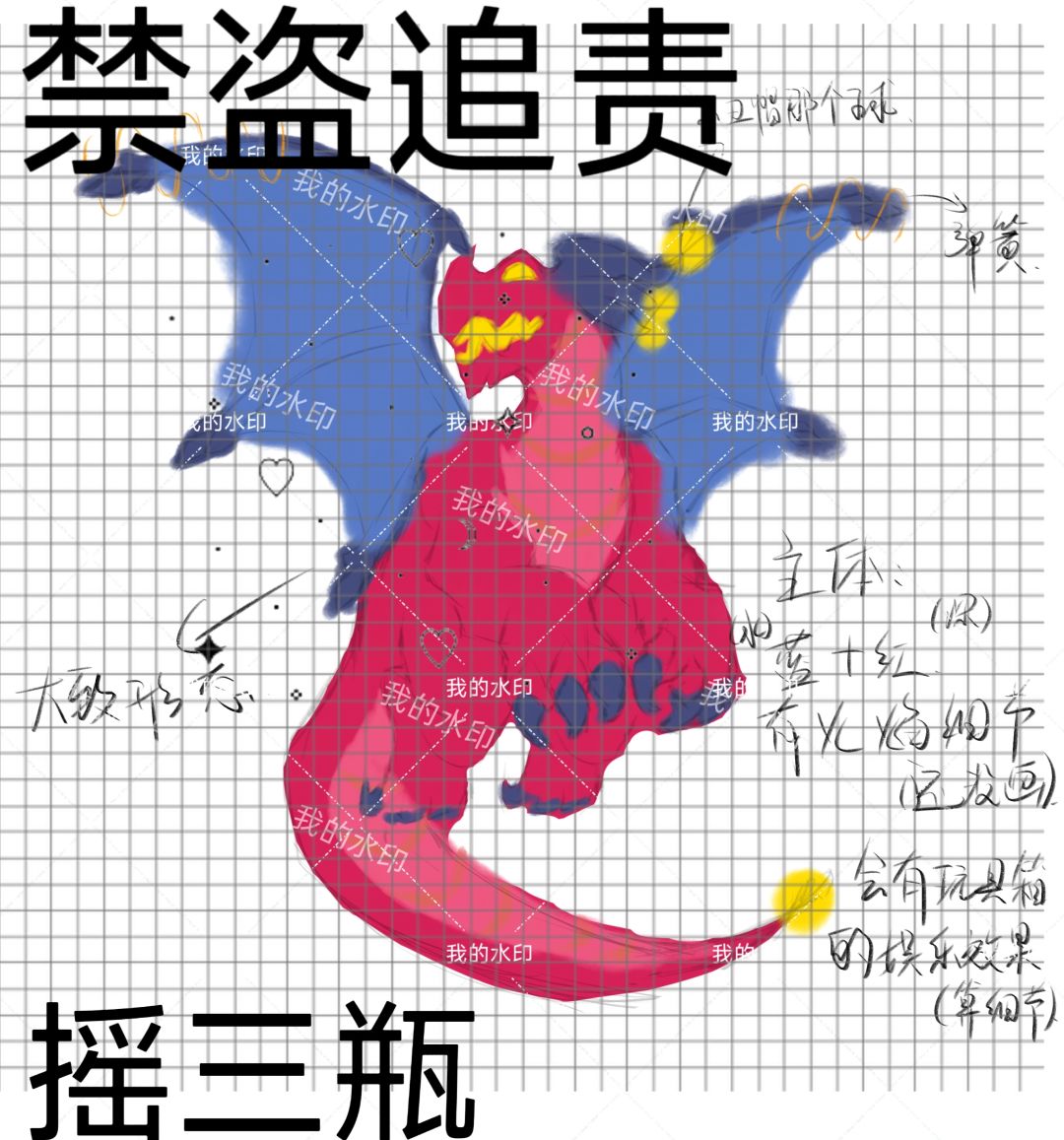 希望各位领主大大赏个脸顶一下 1