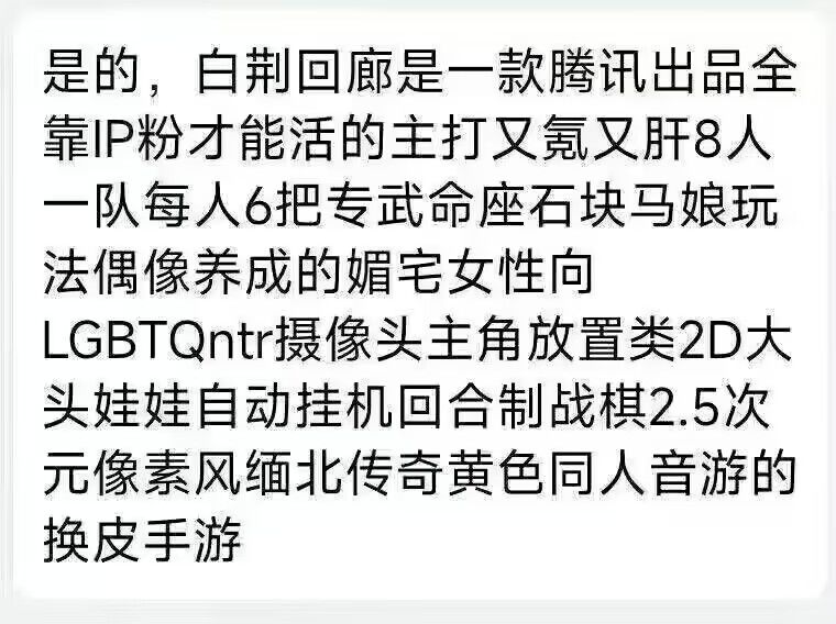 如何评价这款游戏😃 1
