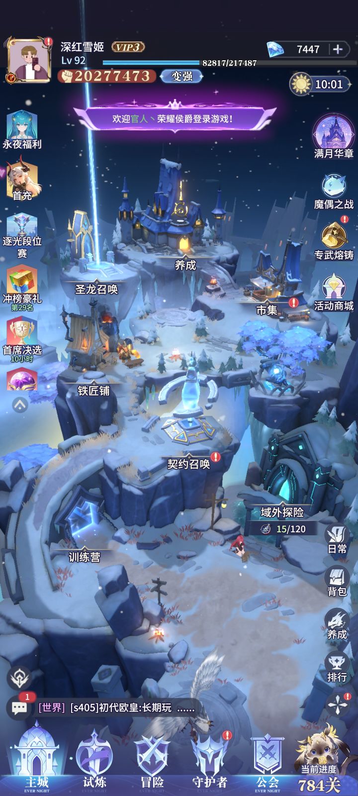 40天0氪2000万了截图
