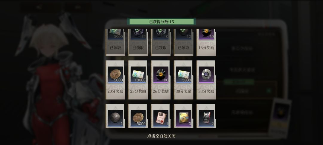 1个球能干嘛 1