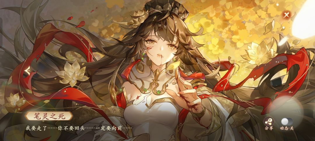 所以最初的意义是什么 15