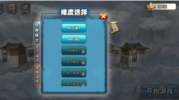 我也不知道标题起什么