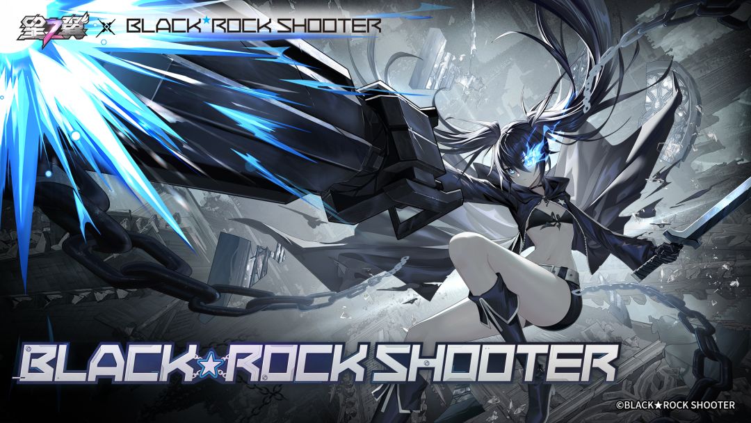 《星之翼》「星导使档案」丨BLACK★ROCK SHOOTER截图