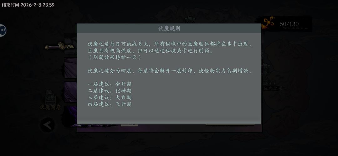 新活动 1