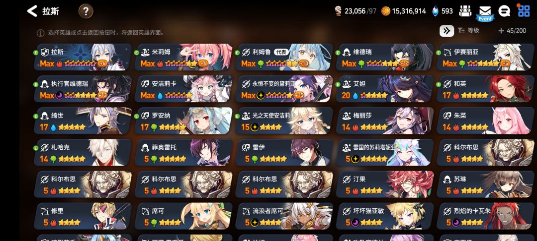 求助大佬 2