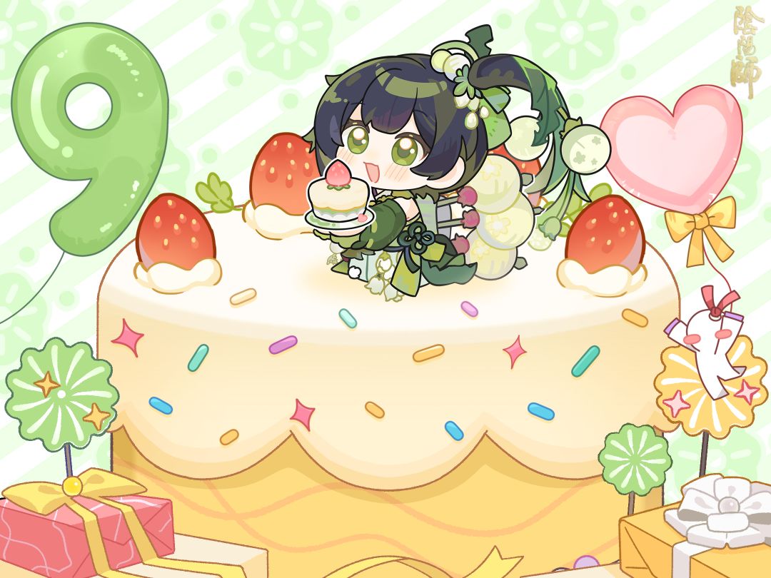 ☆渺念萤草生日快乐☆ 1