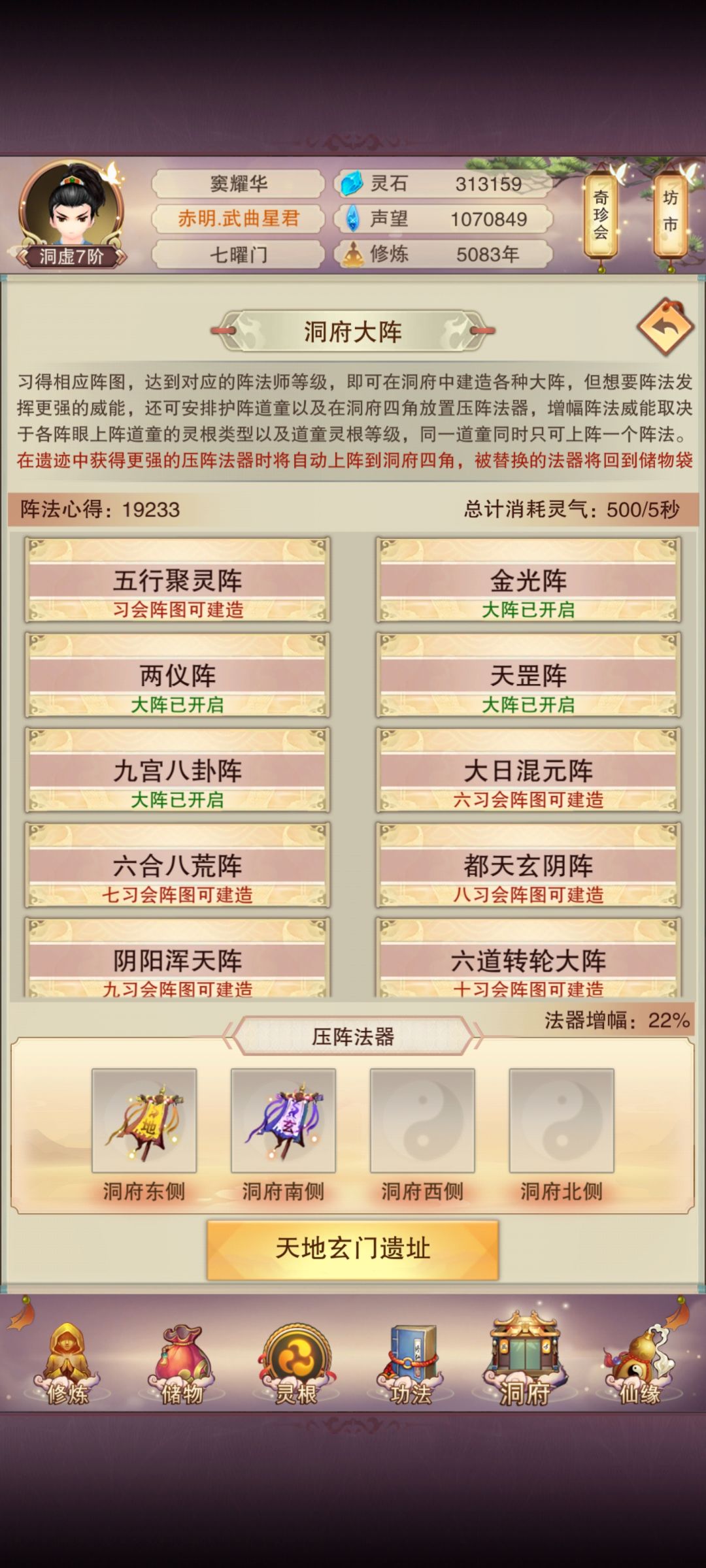 第二面 1