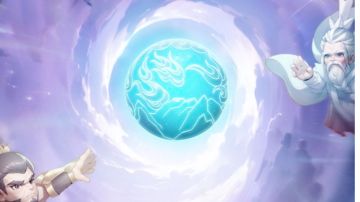 新服攻略集合贴