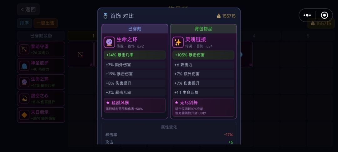 以什么为准？ 3