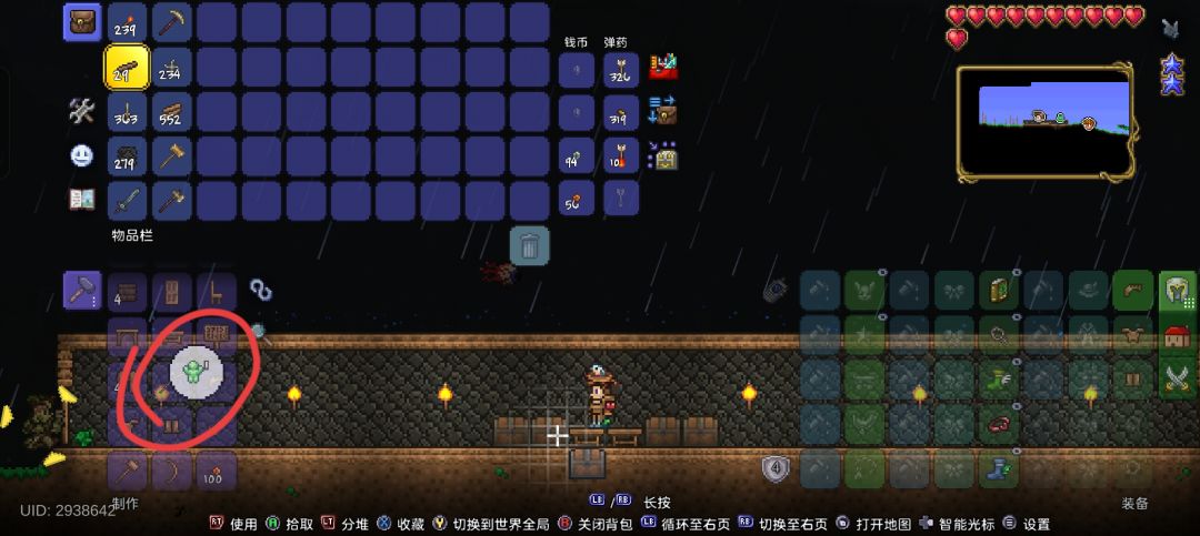 这是什么 1