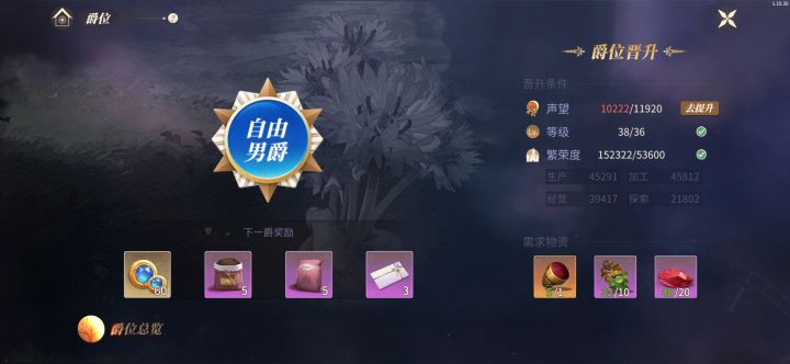 ok回档了，仅仅是个人看法截图