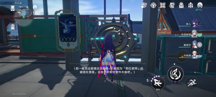 有兄弟知道这去哪里找,就一个人名也不说在哪个地方这不搞死人嘛截图