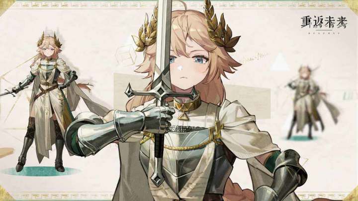 【鉴赏/新衣着】莉莉娅,我的胜利女神~截图