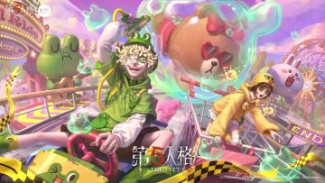 第五人格 | LINE FRIENDS 联动第二弹游戏内效果视频公开~