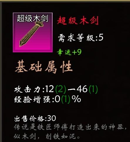 白嫖攻略1 1