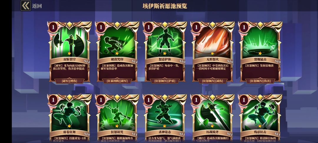 内测服up狗叉一如既往的狗 3