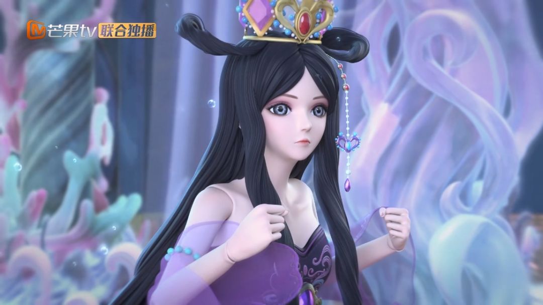 第15集【别管这些】罗丽公主 5