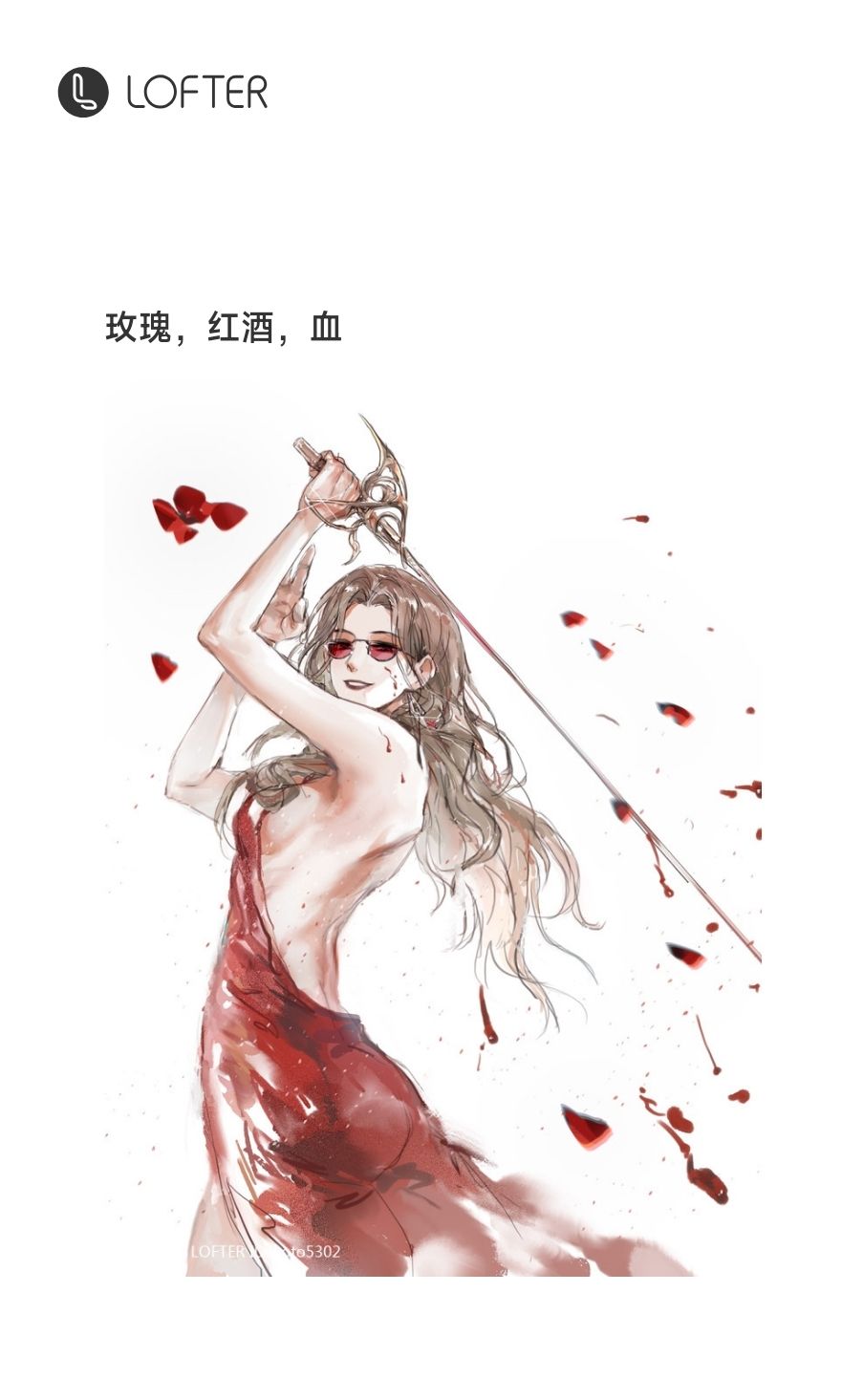 真评新春版本三体系截图