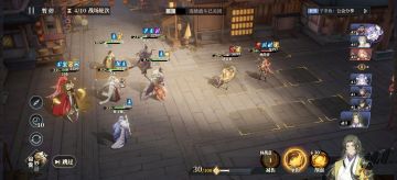 群雄吕布贾诩低练度160关